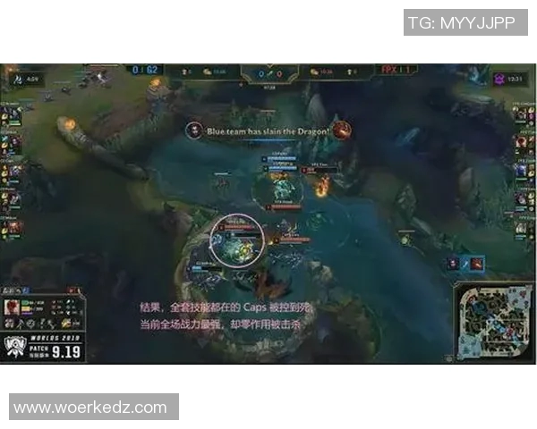 赛后复盘：FPX与WE的战术对决与意识碰撞分析