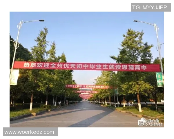 重庆乒乓球队崛起之路:从青涩少年到奥运梦想的追逐与坚持 重庆乒乓球队崛起之路:从青涩少年到奥运梦想的追逐与坚持