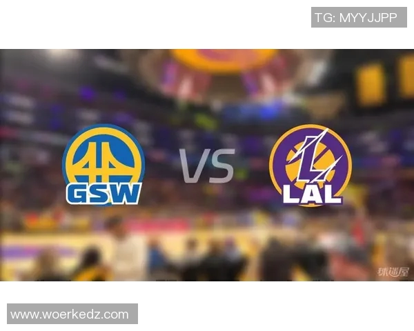 2015年湖人与勇士的激烈对决回顾及其对NBA历史的影响分析 2015年湖人与勇士的激烈对决回顾及其对NBA历史的影响分析