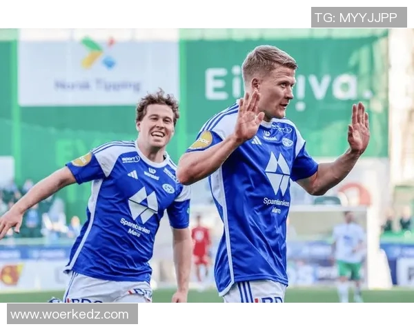 莫尔德与维京对决前瞻分析球队状态与战术布局全解读