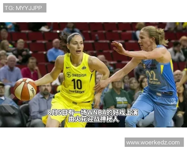 301火花与神秘人之间的较量究竟隐藏了怎样的秘密与真相