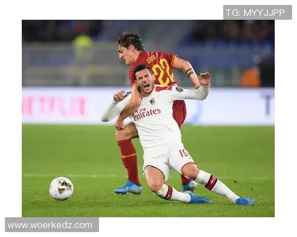 AC米兰与费拉拉对战历史回顾与精彩瞬间分析