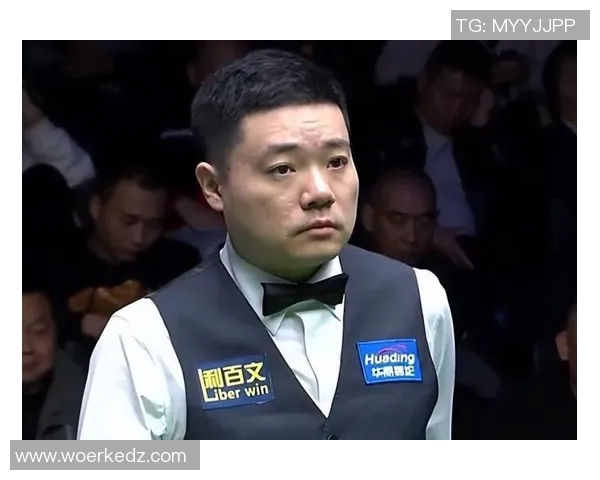 丁俊晖与史蒂夫戴维斯巅峰对决谁将书写斯诺克历史新篇章