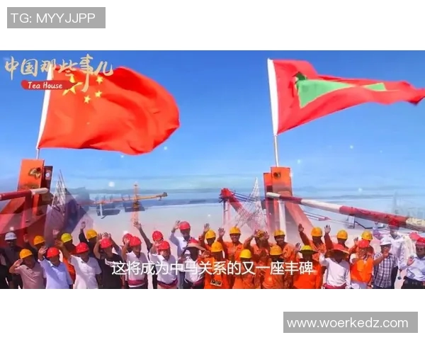 中国与马尔代夫精彩比赛录像回顾及精彩瞬间分析 中国与马尔代夫精彩比赛录像回顾及精彩瞬间分析