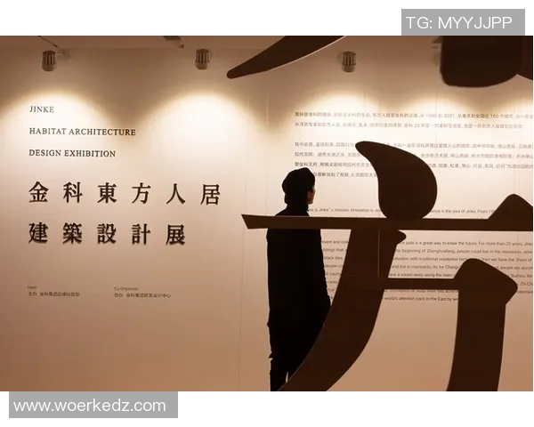 崔永熙的艺术旅程：从传统到现代的跨越与探索