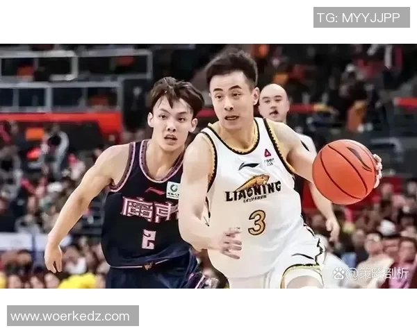 广东队与辽宁队精彩对决直播全程回顾及赛后分析
