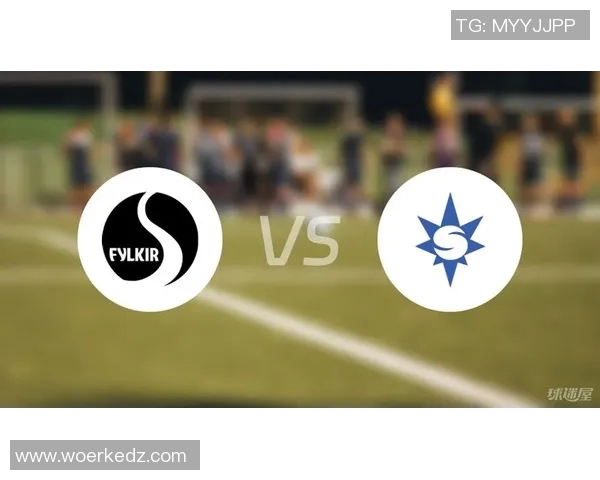 斯塔尔南与费基尔激战正酣谁能在这场对决中笑到最后