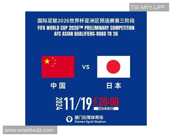 2019年5月31日朗斯对阵第戎精彩直播回顾与赛后分析 2019年5月31日朗斯对阵第戎精彩直播回顾与赛后分析