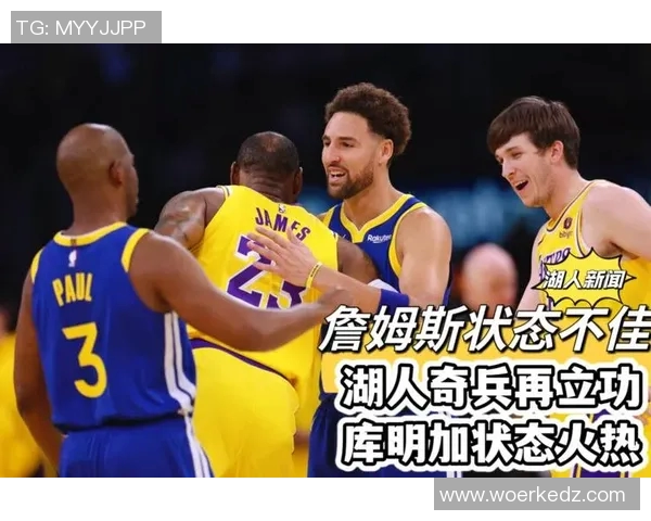 勇士与湖人季前赛精彩回放全场亮点分析与精彩瞬间回顾 勇士与湖人季前赛精彩回放全场亮点分析与精彩瞬间回顾