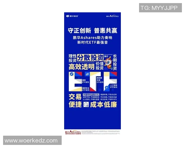 成都排球队创新盯防策略全面解析助力球队提升竞技水平MBA 成都排球队创新盯防策略全面解析助力球队提升竞技水平MBA