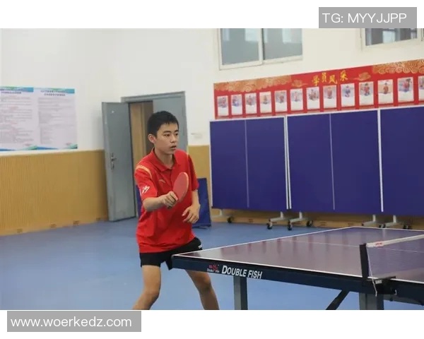 黄强独家分享乒乓球技巧与心得体会助你提升球技的秘诀与经验MBA