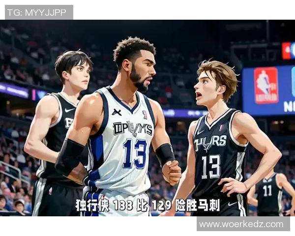 马刺与独行侠对决回顾2019年3月13日精彩瞬间与赛后分析 马刺与独行侠对决回顾2019年3月13日精彩瞬间与赛后分析