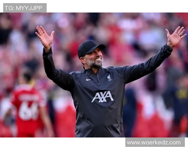 克洛普重申留任决策助力利物浦全力争夺欧冠荣耀 克洛普重申留任决策助力利物浦全力争夺欧冠荣耀