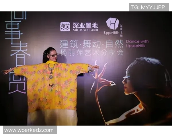 李芳的攀岩人生:从初学者到顶尖高手的深度对话与心路历程MBA 李芳的攀岩人生:从初学者到顶尖高手的深度对话与心路历程MBA