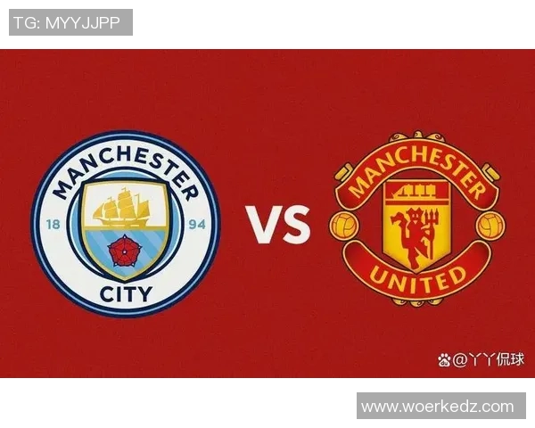 曼联与曼城激战英超巅峰对决谁能在这场德比中笑到最后