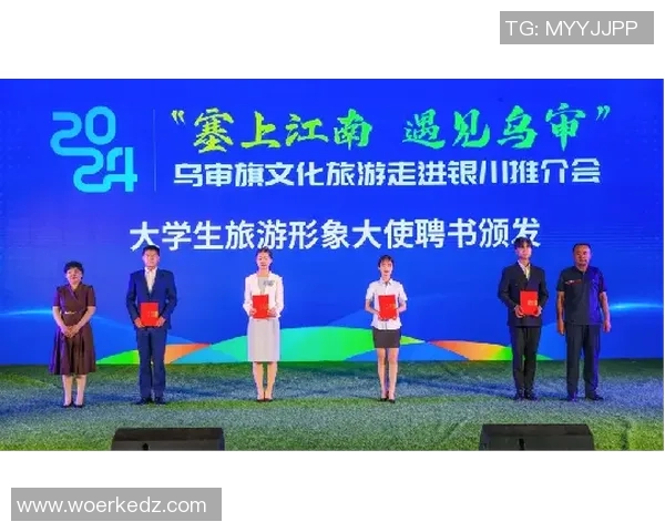 朱旭航:探索科技创新与人文精神交融的未来之路 朱旭航:探索科技创新与人文精神交融的未来之路