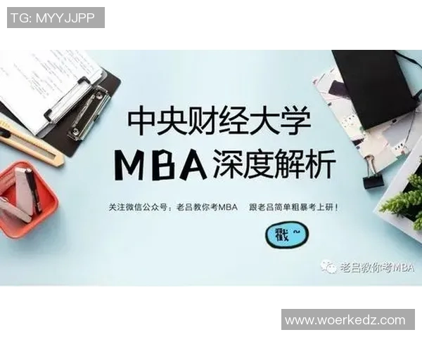 独家解析:杭州网球队速度优势与对手的全面对比分析MBA 独家解析:杭州网球队速度优势与对手的全面对比分析MBA