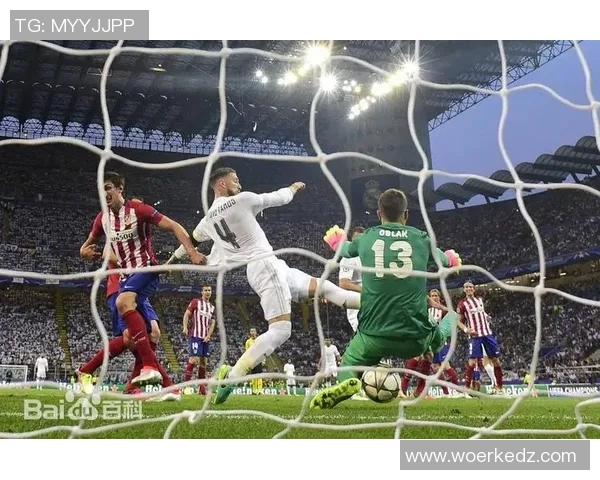 皇马与马竞经典对决重播回顾精彩瞬间与战术分析 皇马与马竞经典对决重播回顾精彩瞬间与战术分析