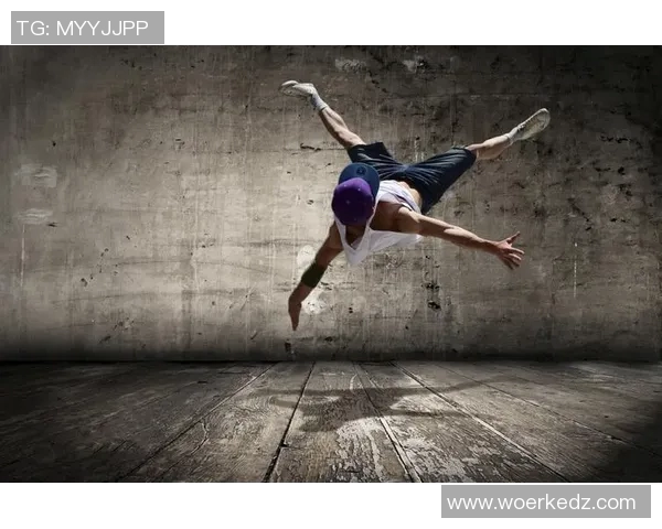 街舞心理素质实力榜单权威发布揭示舞者内心世界与竞技表现的深度关联MBA