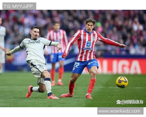 萨茨尔与马竞激战正酣谁能在这场对决中笑到最后