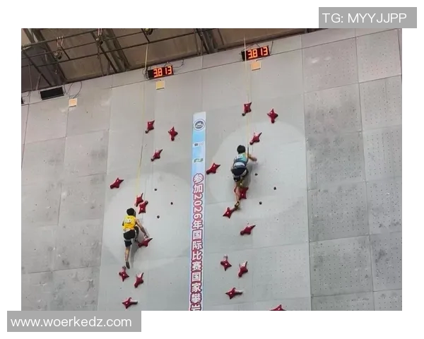 西安攀岩队在攀岩联赛中的灵活性表现与战术分析