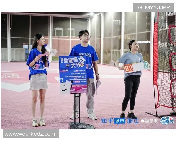 飞盘爱好者吴敏分享独特技巧与心得体会助你提升飞盘水平MBA