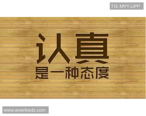 极限运动的成功秘诀吴伟分享他的独特见解与经验之谈