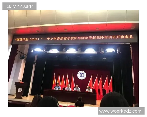 张静亲授乒乓球技巧与心得分享助你提升球技的秘密之道
