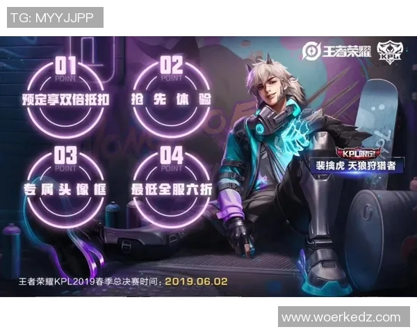 权威发布王者荣耀战术实力榜单全面解析与热门英雄推荐